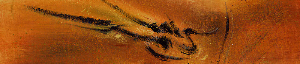 021HTY (266) 30x140cm